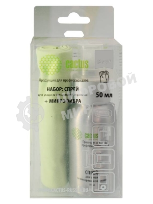 Чистящий набор (салфетки + спрей) Cactus CSP-S3001AL для экранов и оптики 1 шт 25х25 см 50 мл