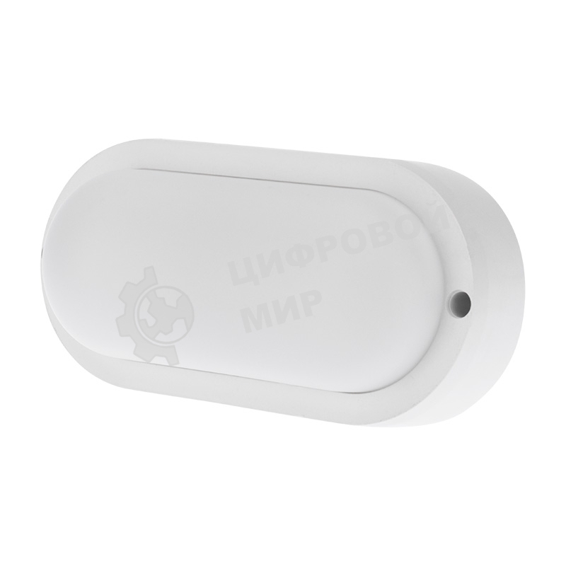 Светильник светодиодный пылевлагозащищенный Rexant ЖКХ-01 овал 8 Вт 700 Лм 155 мм IP65 6500 K