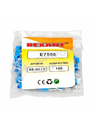 Наконечник штыревой втулочный изолированный Rexant F-8 мм 0.75 мм² (НШВи 0.75-8) синий