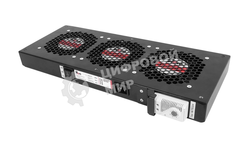 Модуль вентиляторный ЦМО, 3 вентилятора с терморегулятором, черный R-FAN-3T-9005