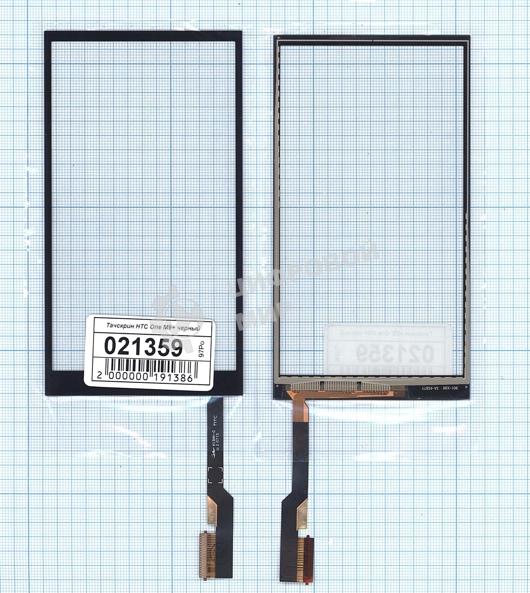 Сенсорное стекло (тачскрин) для HTC One M9+, черное