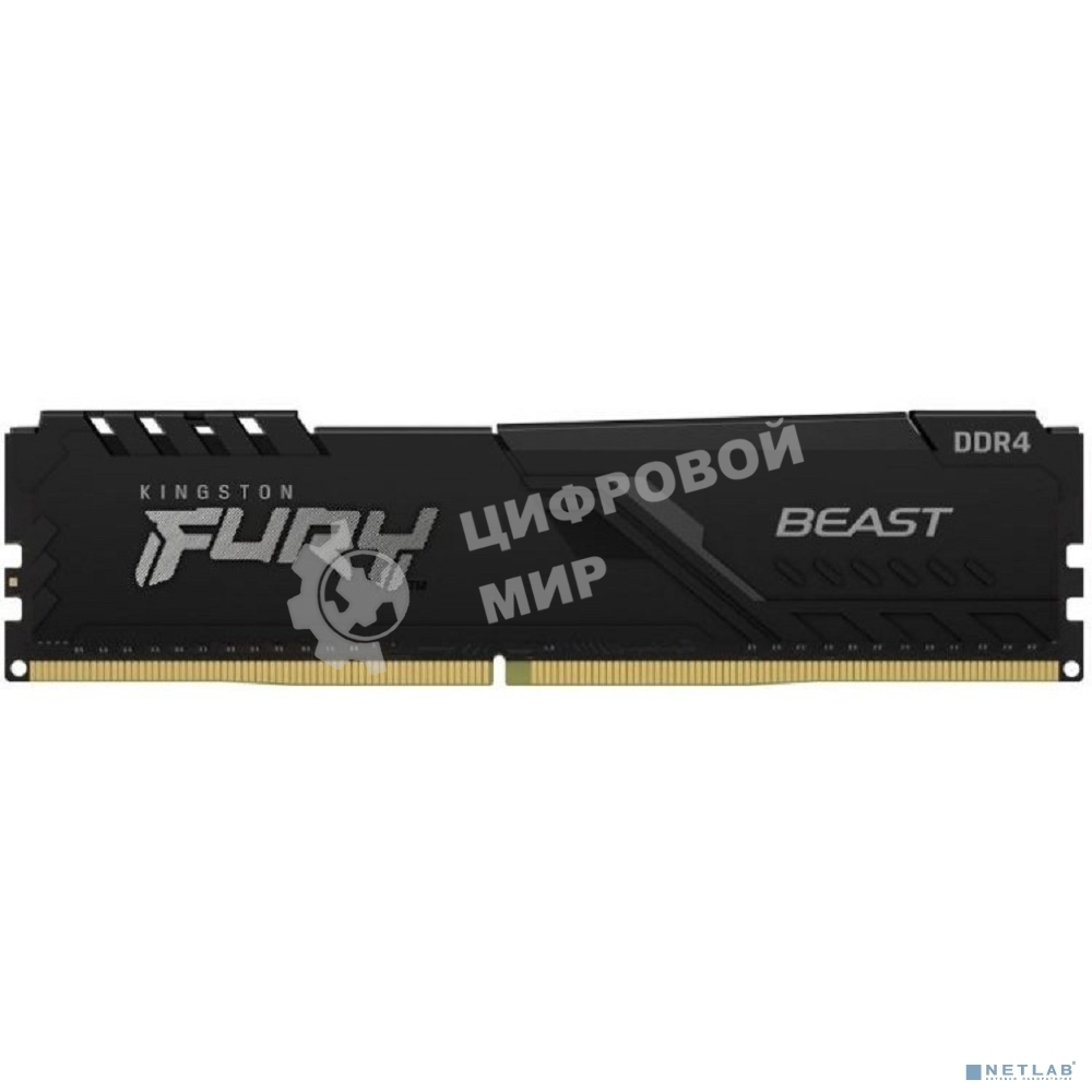 Оперативная память Kingston Fury Beast, DDR4, 8GB (1x8GB), 3600MHz, CL17, DIMM, с радиатором, черны