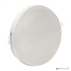 Светильник светодиодный ЖКХ EKF BKL-2001-R-8-4000 круг ДПО-2001 8Вт 4000K IP65 PROxima