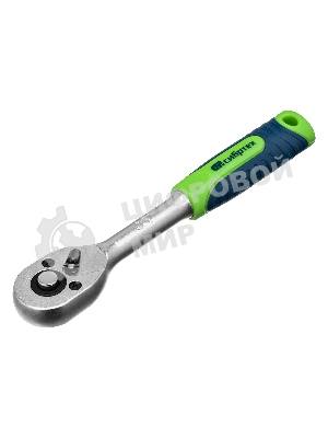 Набор инструментов Сибртех, 1/2