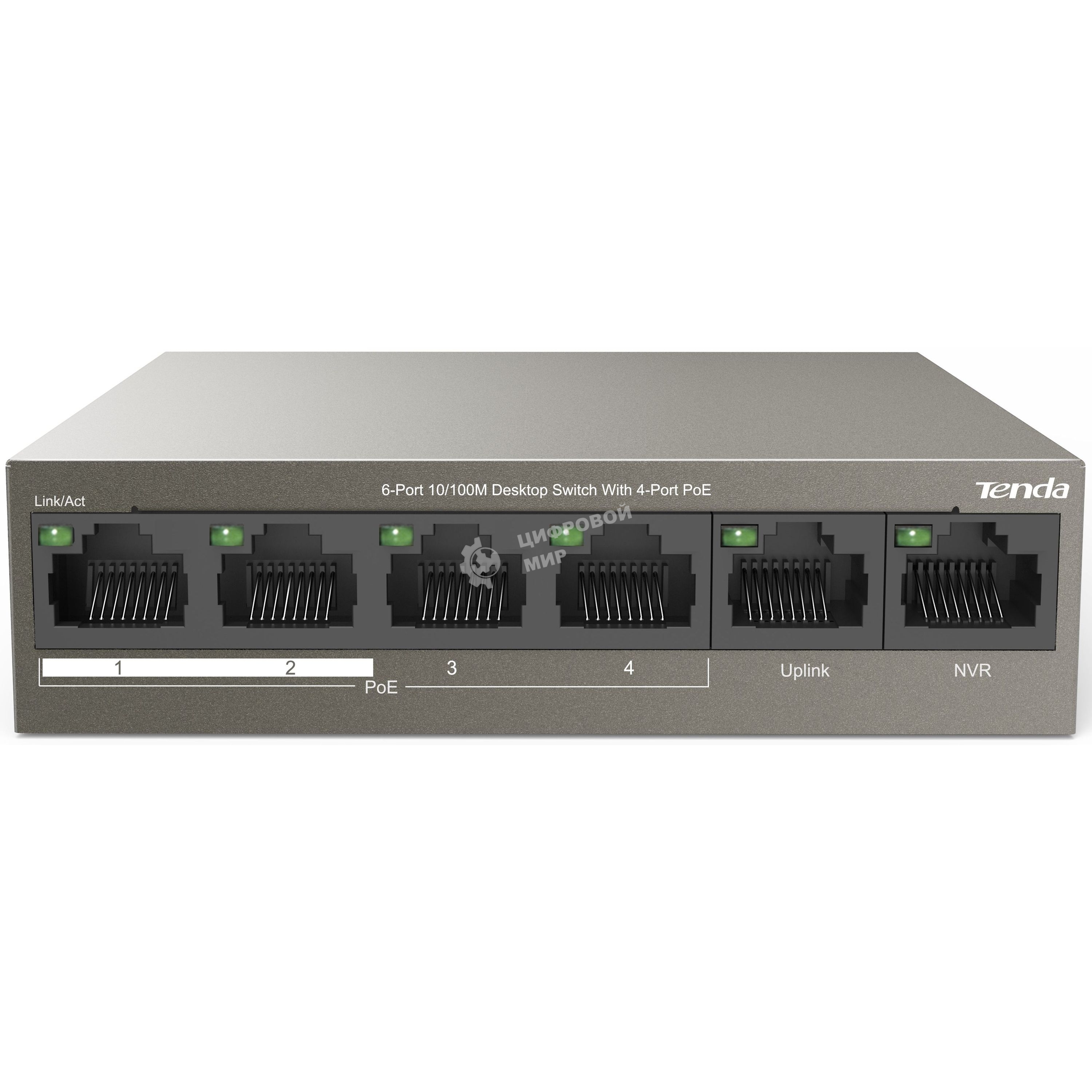 Коммутатор IP-COM F1106P-4-63W 6PORT 4POE