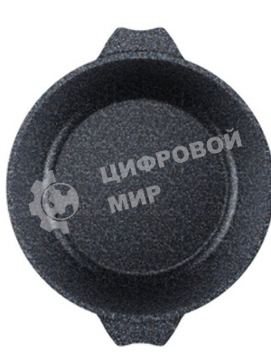 Жаровня Мечта 33802 Гранит черный 3 л