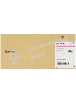 Картридж струйный Canon PFI-706 PM фото пурпурный для iPF8300S/8400/9400S/9400 (6686B001)