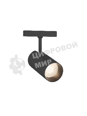 Трековый акцентный светильник Ambrella light GL4435 BK черный IP20 20W 3CCT 3000-6000K SMART 48V 24° D65*140