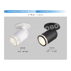 Светильник Ambrella light TA1272 SWH/FR белый/белый матовый MR16 GU5.3 D55*136