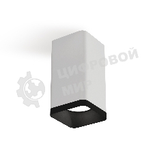 Светильник Ambrella Light XS7820002 SWH/SBK белый песок/черный песок MR16 GU5.3 (C7820, N7702)