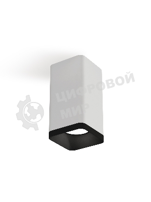Светильник Ambrella Light XS7820002 SWH/SBK белый песок/черный песок MR16 GU5.3 (C7820, N7702)