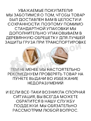 Ванна отдельностоящая акриловая BAU Flow 1500x750 белая