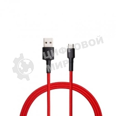 Кабель USB Xiaomi Mi Braided USB Type-C Cable SJX10ZM 100 см красный