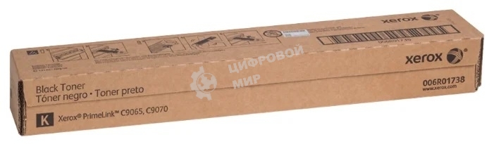 Картридж лазерный Xerox PrimeLink C9070 черный (30K)