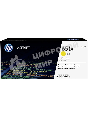 Картридж лазерный HP CE342A желтый LaserJet 700 Color MFP 775 (16000 стр.)