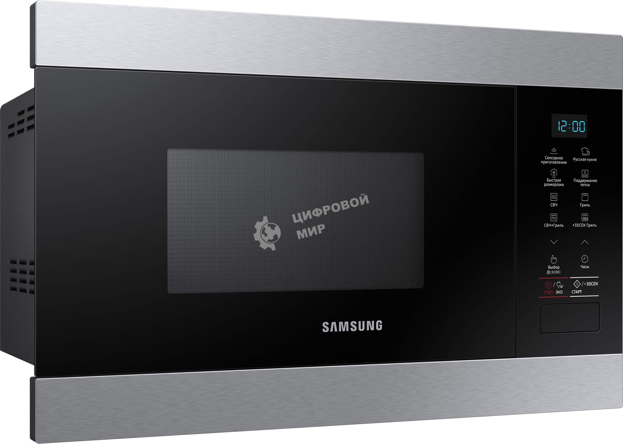 Встраиваемая микроволновая печь Samsung 22L GRILL MG22M8074AT/BW