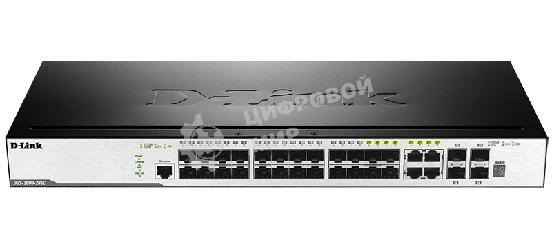 Коммутатор управляемый стекируемый D-Link DGS-3000-28SC/A1A 2 уровня с 20 портами 100/1000Base-X SFP, 4 комбо-портами 10/100/1000Base-T/SFP и 4 портами 10Gbase-X SFP+