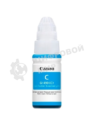 Чернила Canon GI-490C 0664C001 голубой (70 мл) для Canon Pixma G1400/2400/3400