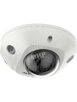 Камера видеонаблюдения IP Hikvision DS-2CD2543G2-IWS(2.8мм) 2.8-2.8мм корп.:белый