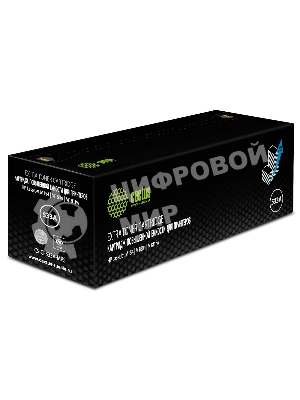 Картридж лазерный Cactus CS-CF533A-MPS пурпурный (2700стр.) для HP LaserJet M154/M180n/M181fw