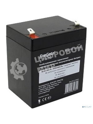 Батарея для ИБП ExeGate EP211732RUS HR 12-5/EXG1250 (12V 5Ah 1221W), клеммы F2