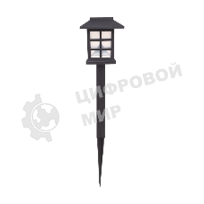 Светильник грунтовый Rexant Дуфу, 4000К, встроенный аккумулятор, солнечная панель, коллекция Пекин (комплект 4 шт)