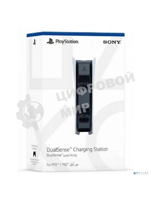 Зарядная станция PlayStation PS5 DualSense Charging Station (CFI-ZDS1)