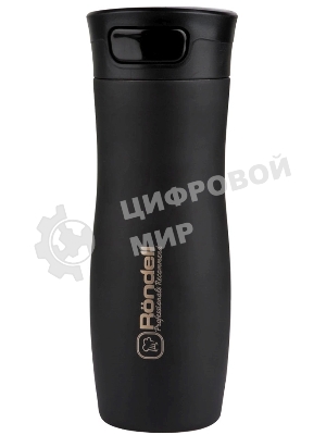 Термокружка Rondell RDS-836 Tezoro 400 мл