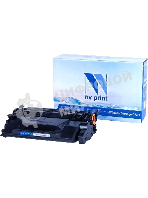 Картридж лазерный NVPrint совместимый NV-CF226X/NV-052H универсальные для HP/Canon LaserJet Pro M402d/M402dn/M402dn/M402dne/M402dw/M402n/M426dw/M426fdn/M426fdw/LBP 212dw/214dw/215x/MF 421dw/426dw/426x/428x/429x (9200k)