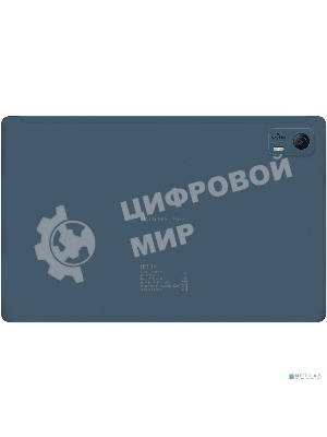 Планшет Digma Pro HIT 14 T606 (1.6) 8C RAM4Gb ROM128Gb 10.4