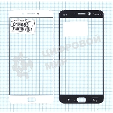 Защитное стекло для Oppo R9s Plus белый