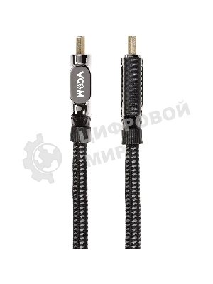 Кабель VCOM CG864-2M HDMI 19M/M,ver. 2.1, 8K@60 Hz 2m VCOM CG864-2M