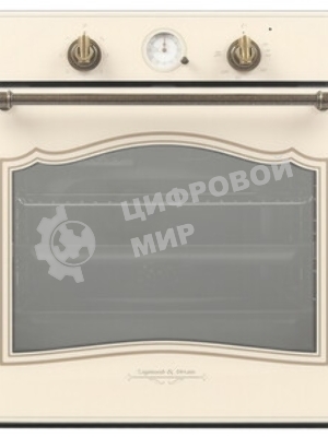 Духовой электрический шкаф Zigmund & Shtain E 161 X