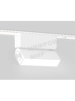 Светильник трековый светодиодный GV1477 WH белый IP20 5W 4200K 48V 122*26*80