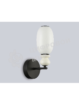 Настенный светильник Ambrella light LH53148 BK/FR черный/белый 6W 3000K 100*165*310