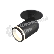 Светильник Ambrella light TA1273 SBK/FR черный песок/белый матовый MR16 GU5.3 D55*136