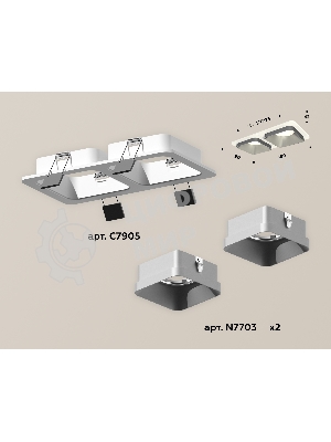 Комплект встраиваемого светильника Ambrella light XC7905003 SWH/SSL белый песок/серебро песок MR16 GU5.3 (C7905, N7703)
