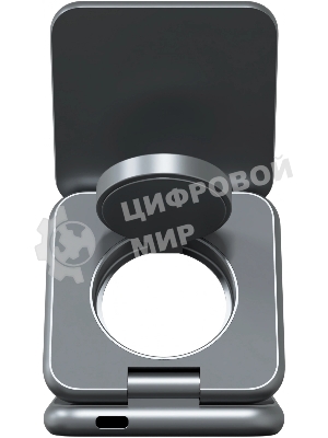 Беспроводное зарядное устройство Magssory fold pro 23W 3A+2.22A (PD+QC+QI) USB Type-C для Apple темно-синий (WCH063M)