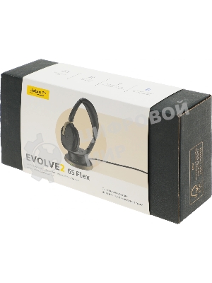 Гарнитура Jabra Evolve2 65 Flex чёрный, беспроводная, Bluetooth, до 32 ч