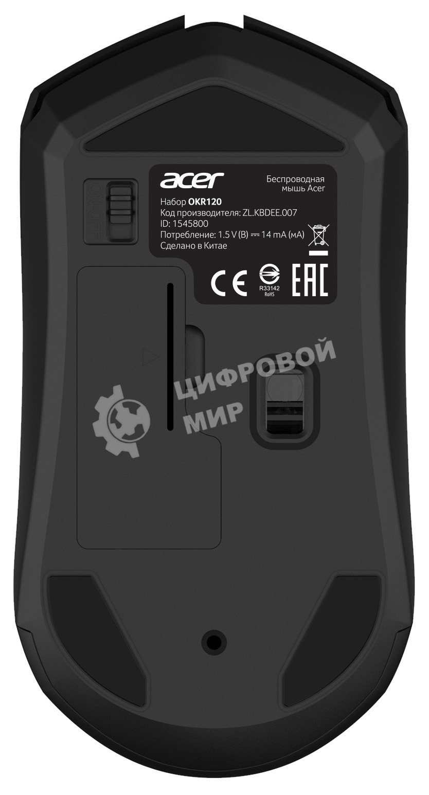 Комплект клавиатура + мышь Acer OKR120 клав:черный мышь:черный USB беспроводная Multimedia