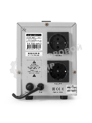 Стабилизатор напряжения ExeGate EX291722RUS Expert AS-1500 (1500ВА, вход 140...260В, двойная цифр. индикация вход/вых. напряжения, выход 220В±8%, КПД 98%, 5 уровней защиты, задержка, метал. корпус, 2 евророзетки, RTL)