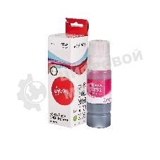 Чернила Sakura M0H55AE (№GT52 Magenta) для HP, пурпурный, 70 мл., 8000 к.