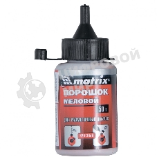 Порошок меловой Matrix красный, 115 г, для разметочных шнуров