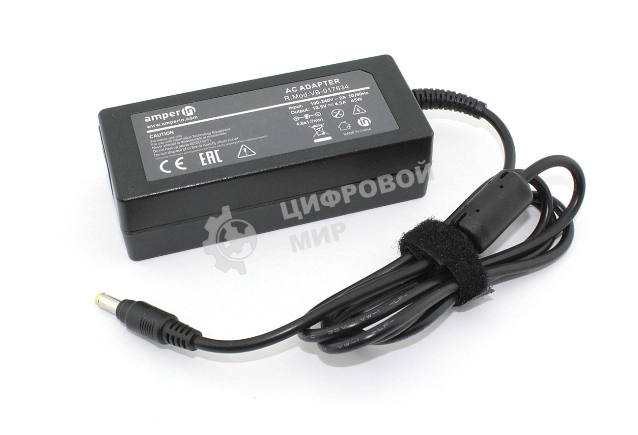 Блок питания (сетевой адаптер) Amperin AI-AC120 для ноутбуков Sony VaioDuo 11 10.5V 4.3AVGP-AC10