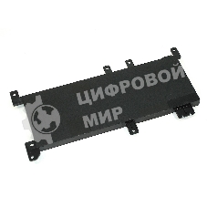 Аккумуляторная батарея для ноутбука Asus F442U A480U 7.7V 4400mAh OEM