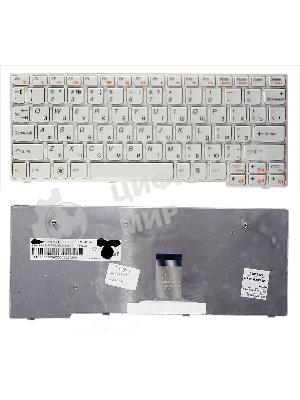 Клавиатура для ноутбука Lenovo IdeaPad S10-3 S10-3s S100 S110 белая