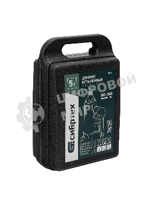 Домкрат гидравлический Сибртех бутылочный, 5т, 180-340 мм, в пластиковом кейсе