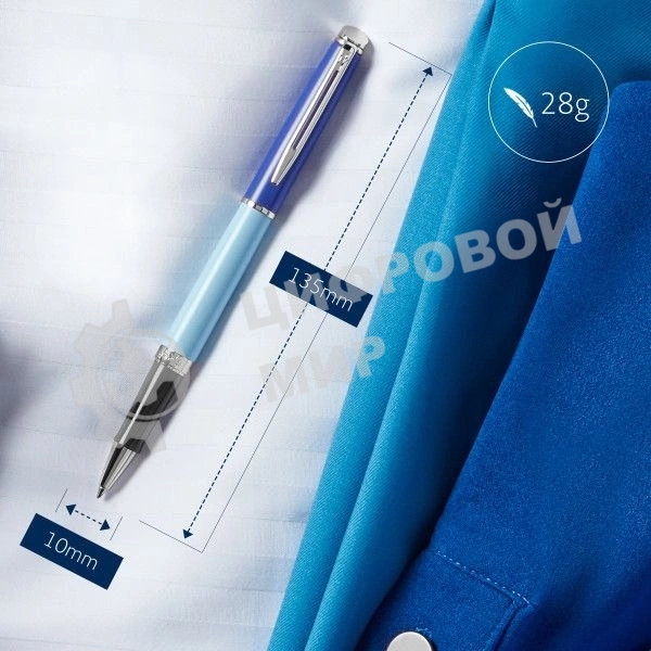 Ручка роллер Waterman Hemisphere Colour Blocking (2179926) Blue CT F черн. черн. подар.кор.