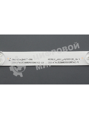 Светодиодная подсветка TV 49