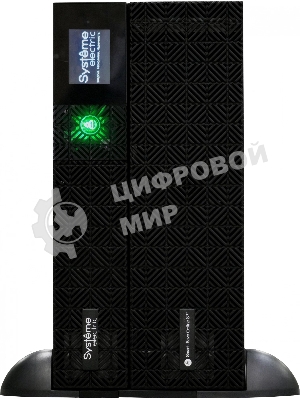 Источник бесперебойного питания Systeme Electriс SRT SRTSE5KRTX LIEC-NC 5000Вт 5000ВА черный